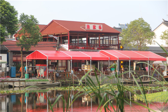 渔家乐